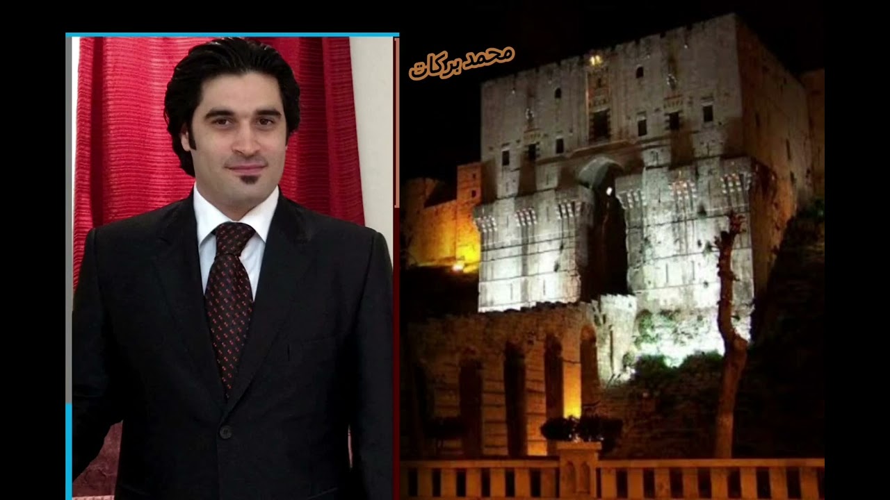 #موشحات_مقام_الراست