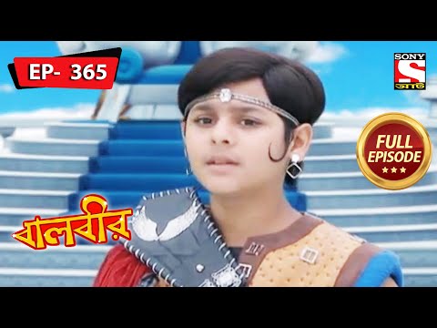 The Missing Envelope | Baalveer - Ep 365 | Full Episode | 8 March 2022