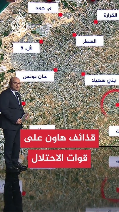        
 - نشر قبل 9 دقيقة