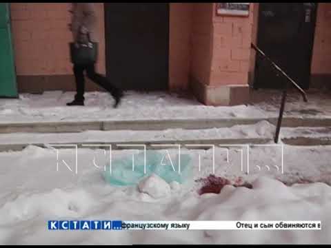 14-летняя девочка выпала с балкона в центре города