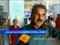 Free treatment start from Kochi