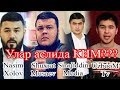 #UZBOOMTV#SHUXRATMUSAEV#NASIMXOLOV#SIROJIDDINMEDIA