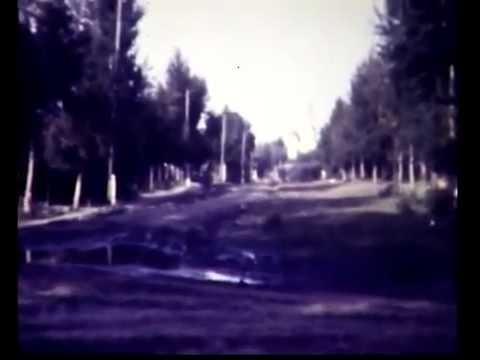 Старое видео Мещовска 1969