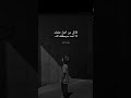 قاتل من اجل حلمك