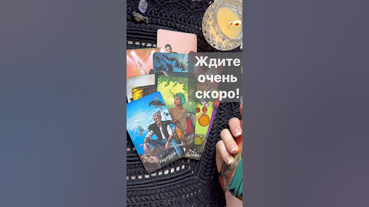 ❗️Вам ВАЖНО Услышать это Прямо Сейчас... 🌓✨ Расклад таро #таро #tarot #таролог