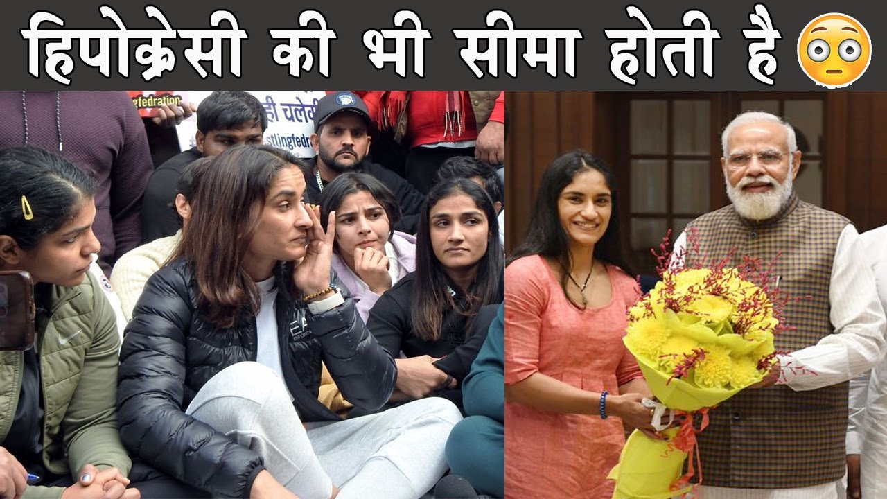 Vinesh Phogat news ft. Modi ji The Mulk YouTube