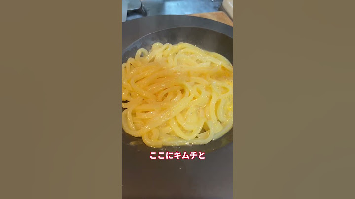 最高に美味いうどん作った結果ww #shorts