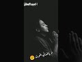 اشترك ف القناه وحيات امك