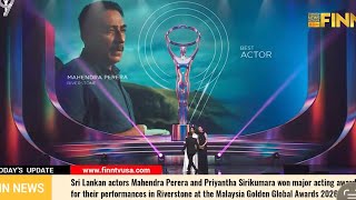 Information International honor for Riverstone 💐 Guide