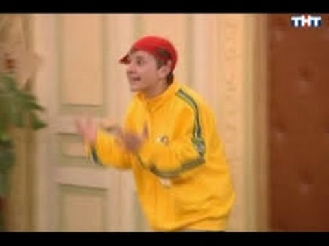 Грант мастер тольятти