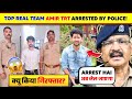 OMG!🤯 Youtuber Aamir TRT Arrested By Muradabad Police Why?😱| Aamir TRT Arrest | Top Real Team Arrest