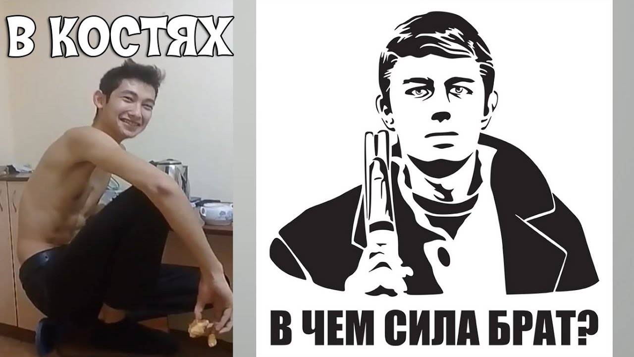 Тату сила в правде эскизы