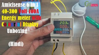 Amicisense 6 in 1 AC 40-300V 100A Energy Meter Voltage Monitoring Device with Colorful LCD Display