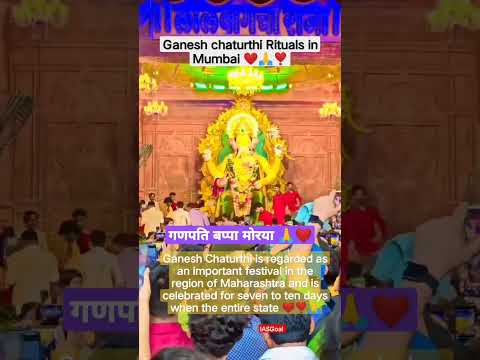 Video: 2021 Ganesh Chaturthi -festivaali Mumbaissa: Essential Guide