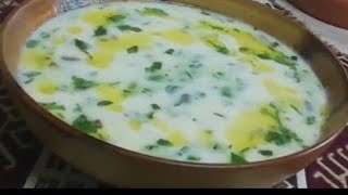 АРМЯНСКИЙ СПАС ОЧЕНЬ ВКУСНО по ДОМАШНЕМУ. АПУР.