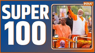 Super 100 : PM Modi Varanasi Road Show | Kashi | PM Modi Nomination | CM Yogi | Exclusive Interview