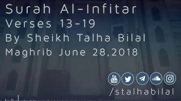 Surah Al-Infitar 13-19 | سورة الانفطار  ١٣-١٩