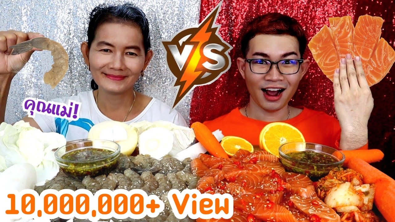 Download ชาเลนจ์สีขาว VS สีส้ม กับแม่ #Mukbang​ #ASMR​ White Food VS Orange Food Challenge 화이트 오렌지 푸드:ขันติ
