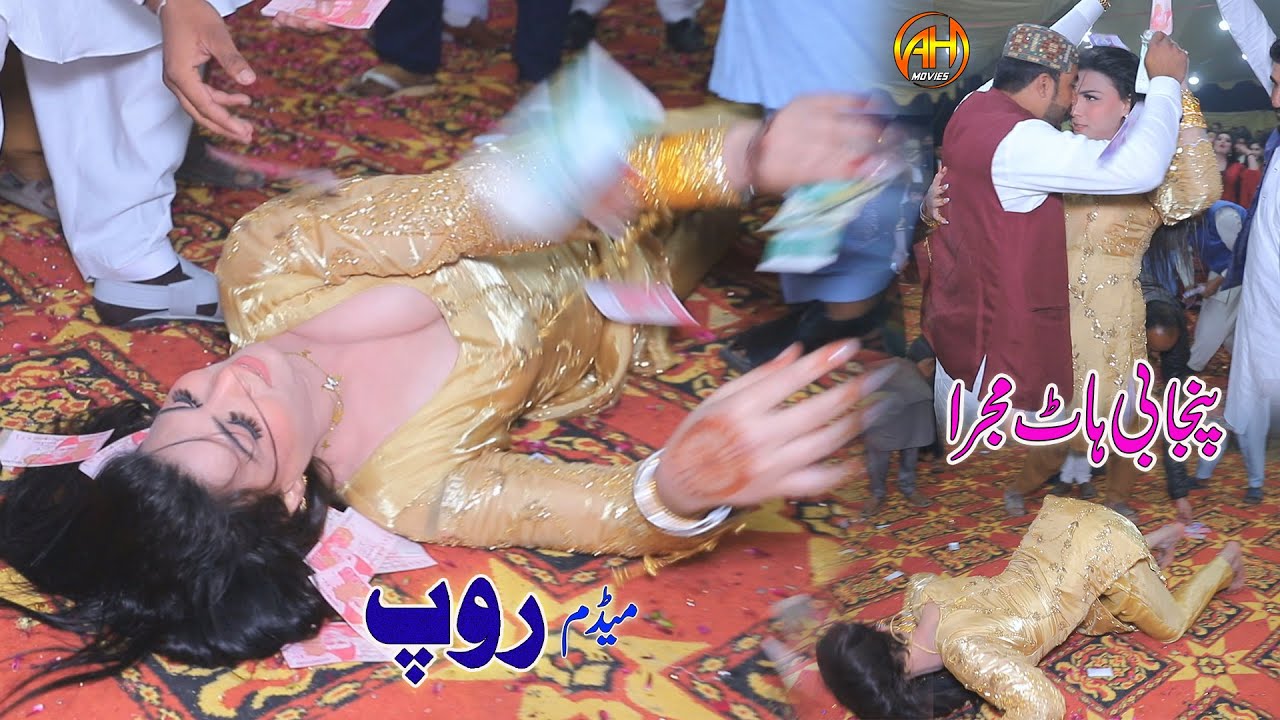 Main Banke Pyar Ki Bail || Madam Roop | Dance 2025 | Punjabi song | Naseebo Lal | AH Movies Bhakkar