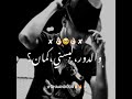 حالات واتس مهرجانات عصام صاصا حالات واتس مهرجانات شاشه سوداء 2021 