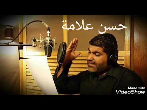 حصريا مقطع قصير خبر غيابك 2019