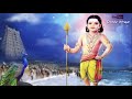 Ullathile nee irukka songs  tamil devotional songs  adi vellikilamai songs