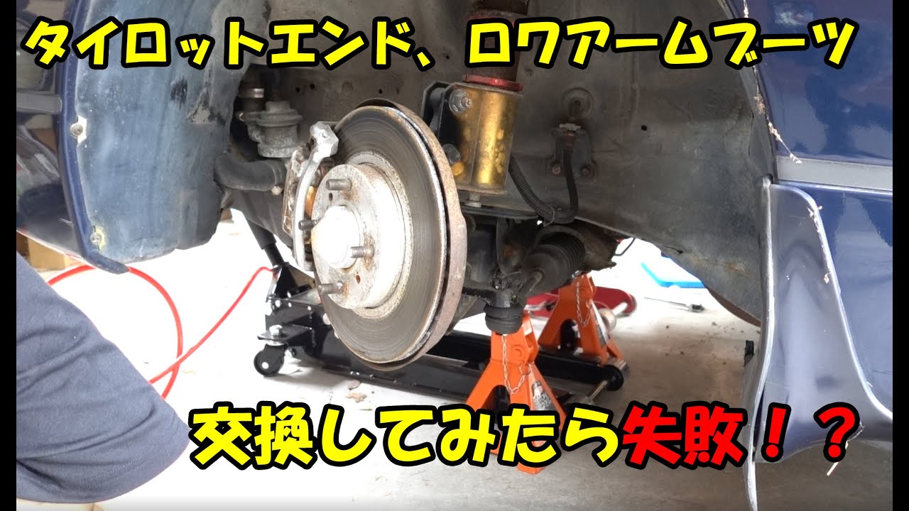 Csh N2217r