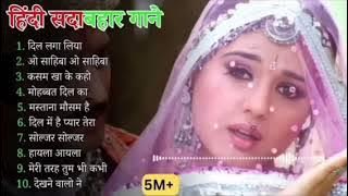 Super hit bollywood 90 songs 