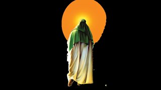 The Story of the 12th Imam and His Significance