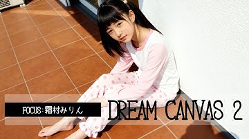 【美少女AI】DREAM CANVAS 2 - MIRIN SHIMOMURA (霜村みりん)【AI Girl】