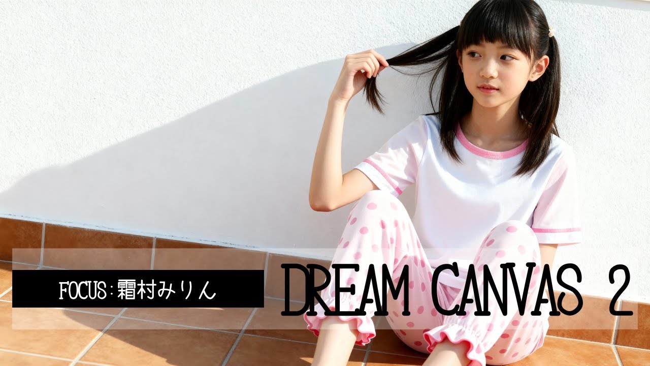 【美少女AI】DREAM CANVAS 2 - MIRIN SHIMOMURA (霜村みりん)【AI Girl】