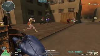 Tuy nhiên điểm khác biệt lớn nhất của game nằm ở cơ chế chuyển đổi  - XeNoNDiNgBaT screenshot 2
