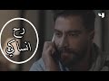 ما فيي ٢   فارس ويسمى   رح انساكي   ريان   الله معك مع غرامك نجومي