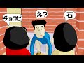 【アフレコ】親ガチャで文句を言う輩にやかましく反抗してみたゾ