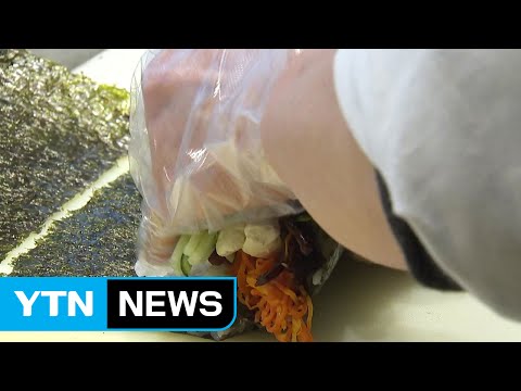 소상공인 울리는 '갑의 횡포'...공정위 조사 / YTN