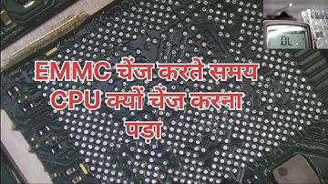 redmi 5a cpu and emmc change from different different scrab board