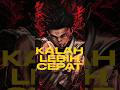 Kalau Gojo Serius dari Awal, Sukuna Kemungkinan Kalah #jjk #anime #gojo #sukuna