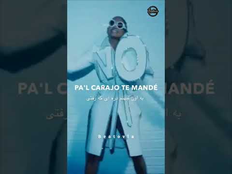 جنیفر لوپز        آهنگ جدید ترند  موسیقی شکست عشقی