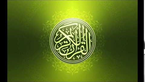 017. Abdulbasit Abdulsamad - عبد الباسط عبد الصمد- AlIsra'- سورة الإسراء