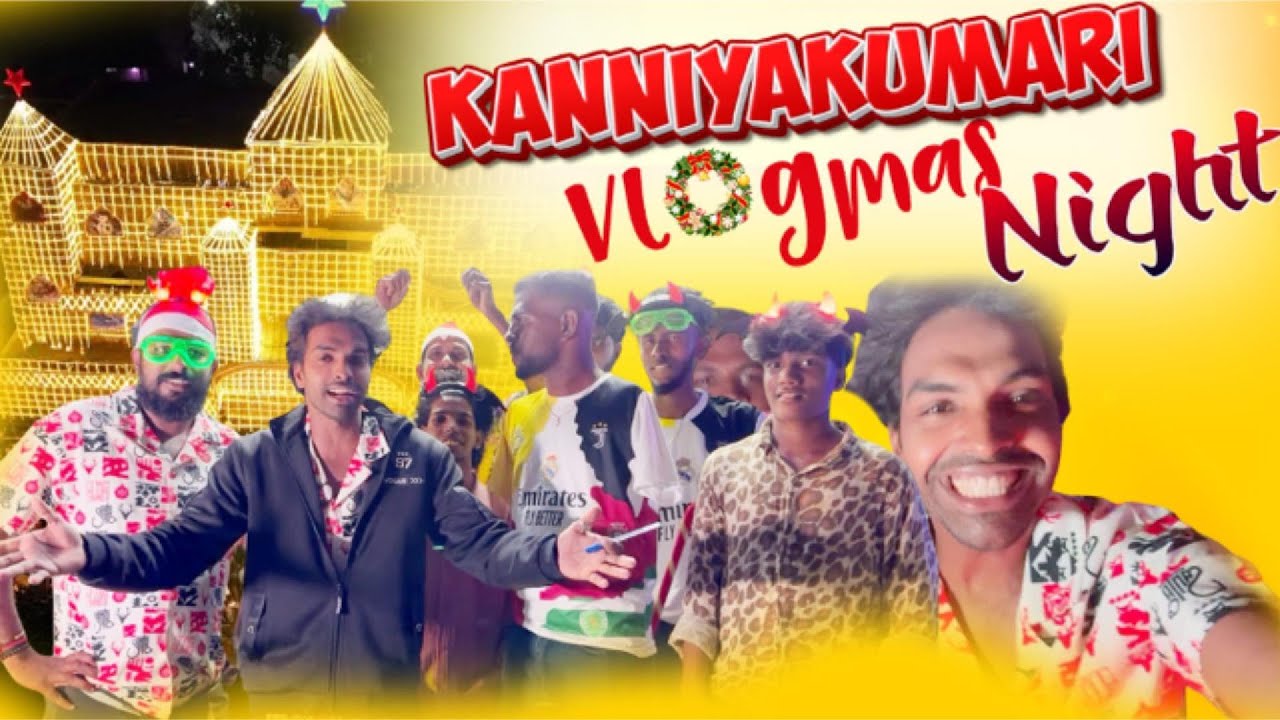 கிருஸ்துமஸ்🎄🎅 இரவு 2025 🌟🕯️🔅 