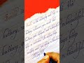 enhance your handwriting skills🖋️ #handwriting #cursivewriting #cursivehandwriting #rohitsir