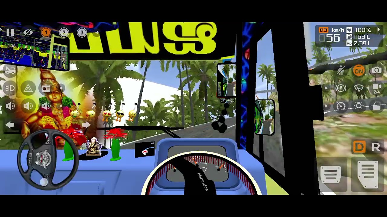 4 நவம்பர், 2025