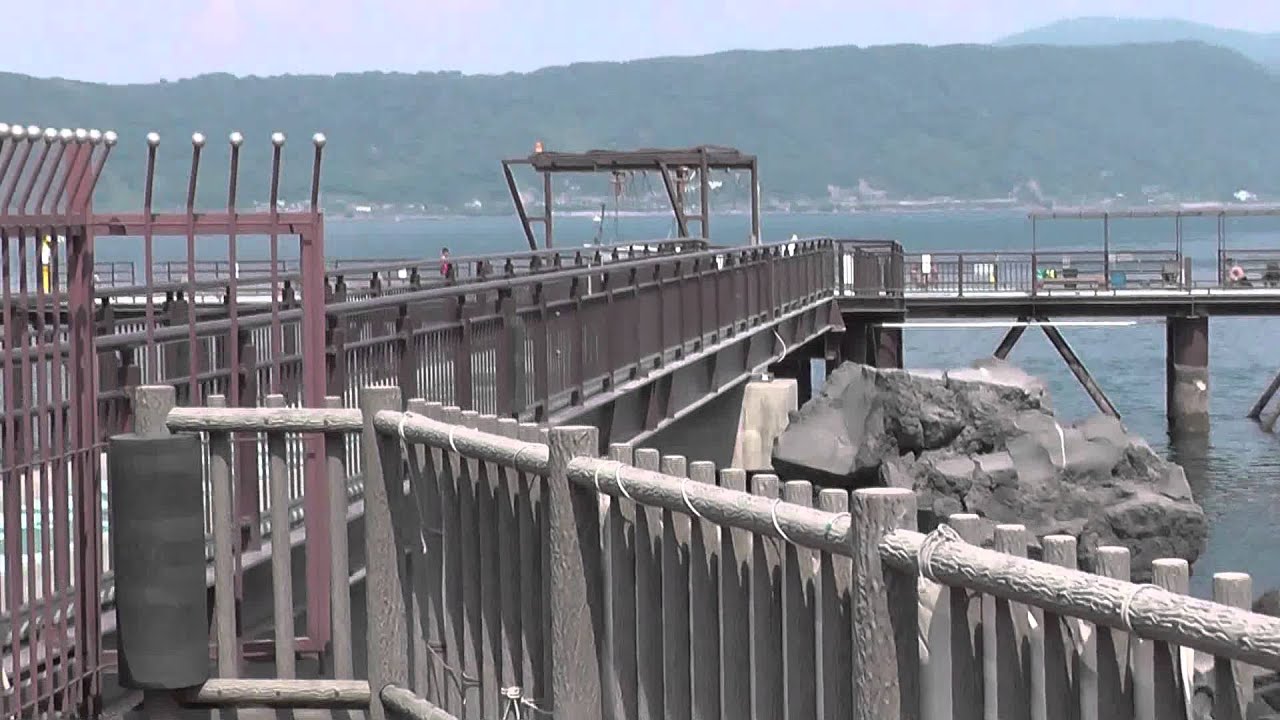 鹿児島市桜島海釣り公園 Youtube