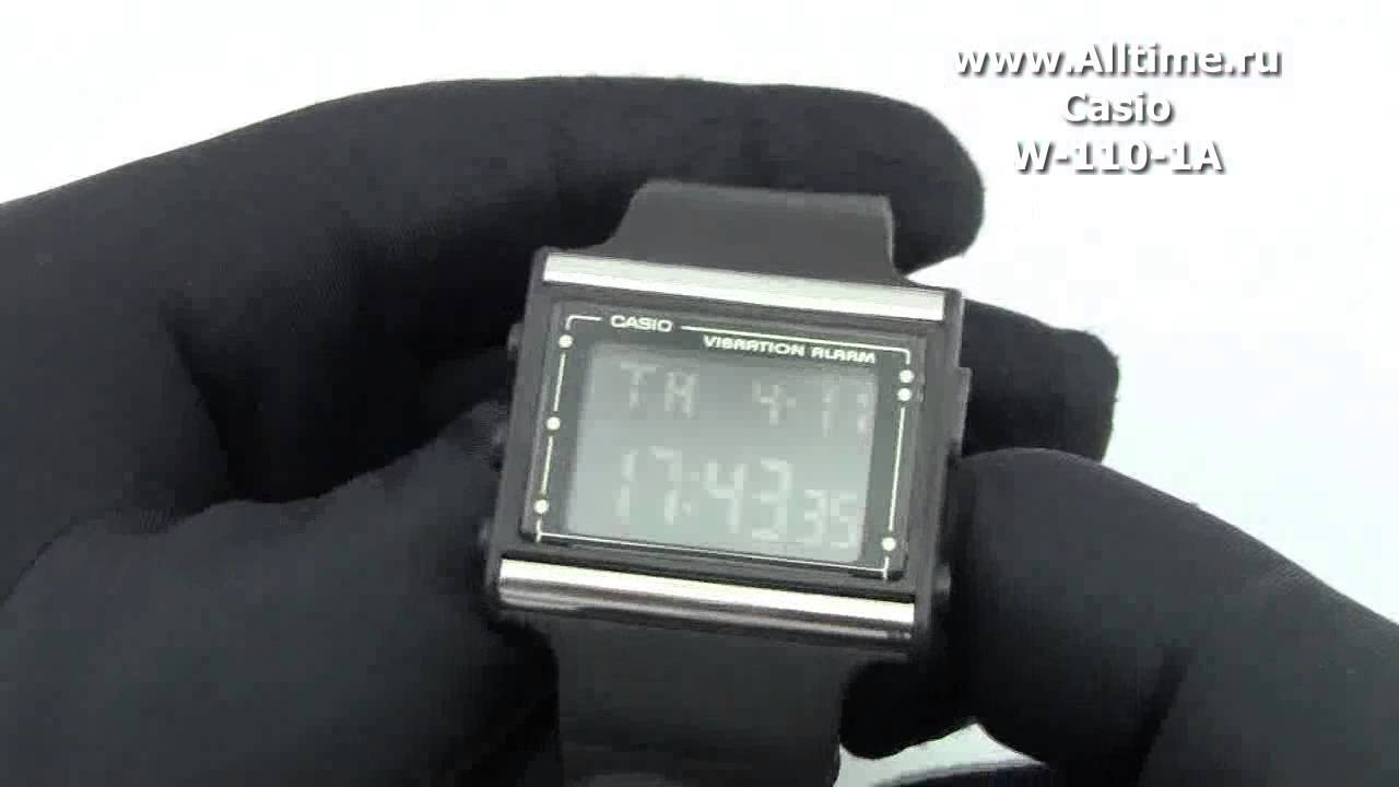casio w110