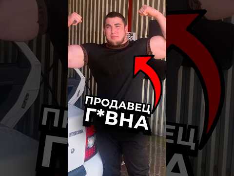 ДУТЫЕ ХАЛКИ Ч.4 #варгунин #фитнес #спорт #силовые #химик #качки #халк #ханбаба #тамаев
