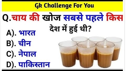 Most Brilliant Answers Of UPSC, IPS, IAS, Interview Questions | आपके सवाल हमारे जवाब | GK | #viral