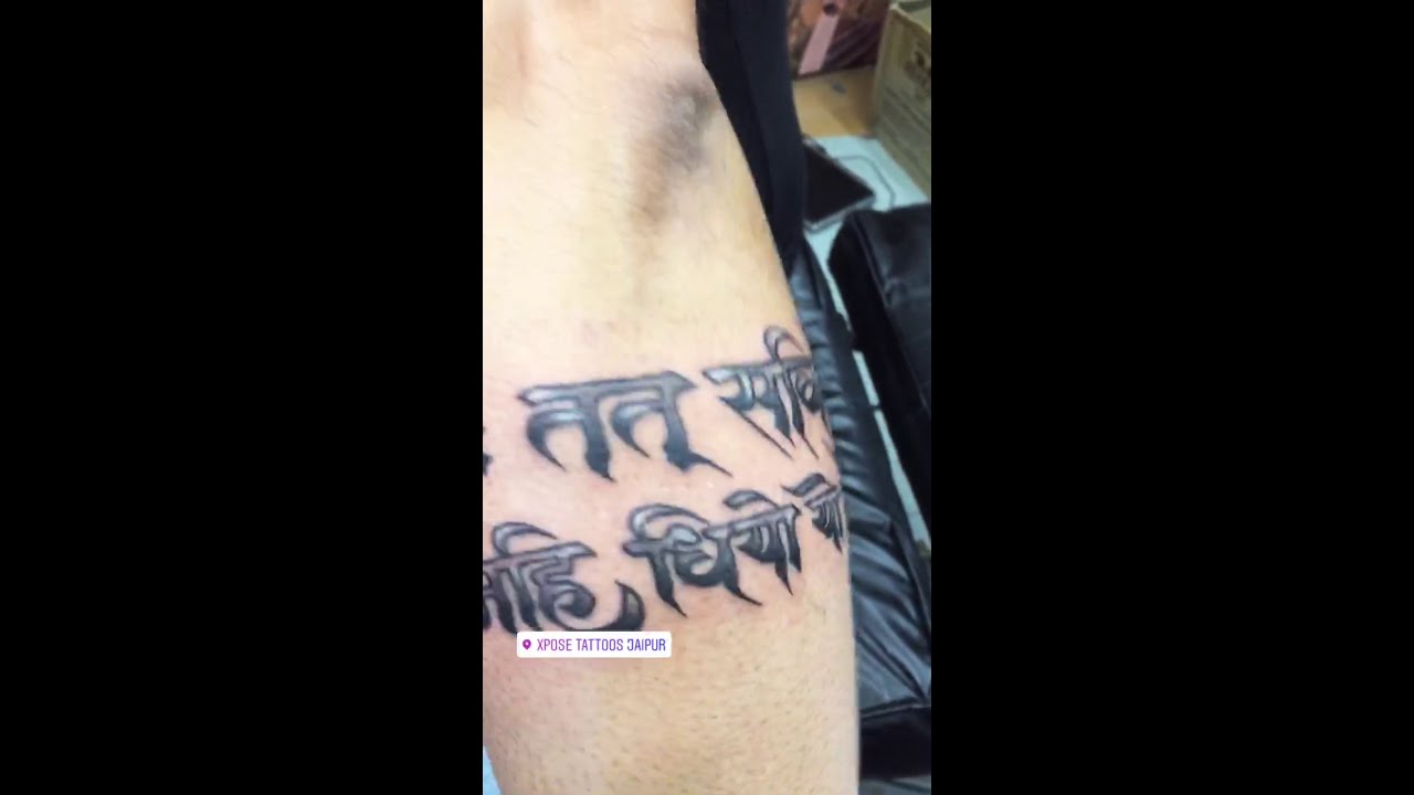 Discover more than 65 mantra tattoo on hand  thtantai2