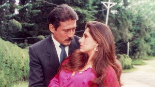 Tera Naam Liya Tujhe Yaad Kiya (तेरा नाम लिया) Jackie Shroff, Dimple Kapadia | Ram Lakhan