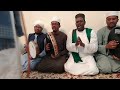 ختمةالمولد ربيع الأول ١٤٤٧ دار السادة الادارسة الدوحة