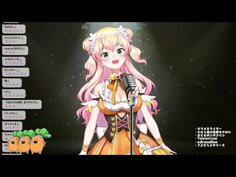 【ホロライブ / 桃鈴ねね】さよならメモリーズ / supercell【歌ってみた】